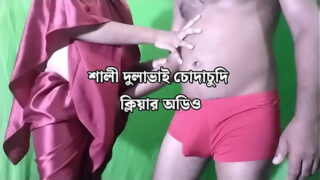 Indian Bihari Auntie giving Oral Sex And Hard Pussy Fuck By Nephew